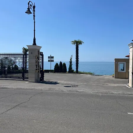 Onyx частни Апартаменты